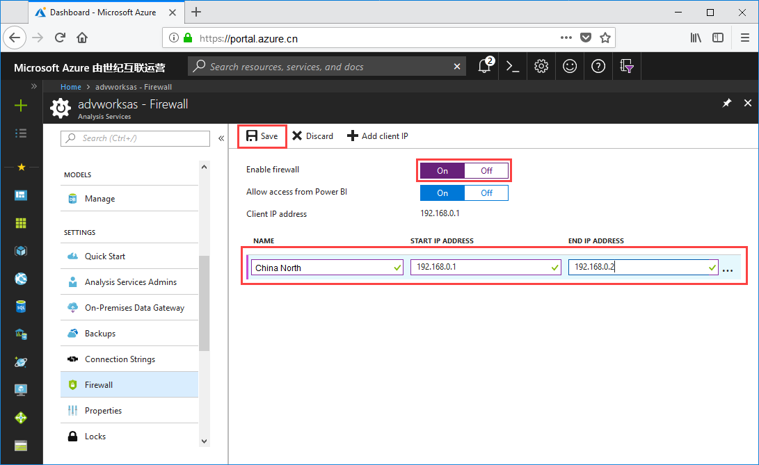 Firewall settings