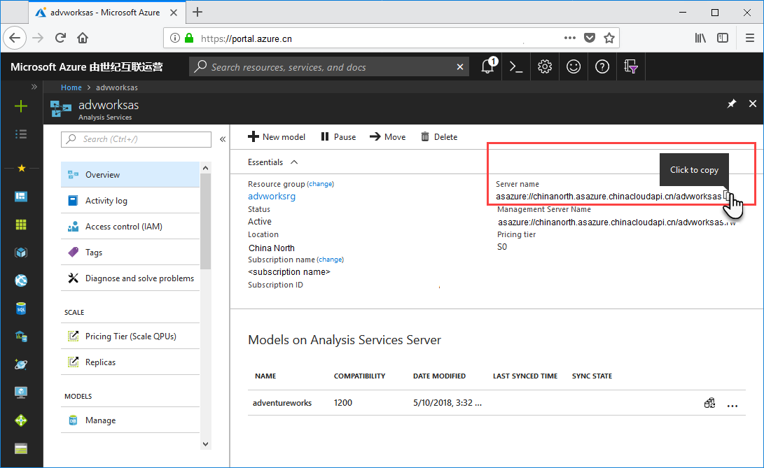 Get server name in Azure