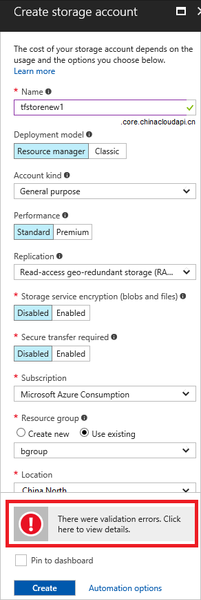 show portal validation error