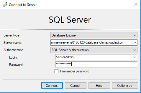 Screenshot of the connect to an Azure SQL Database logical server server dialog box in SQL Server Management Studio (SSMS).