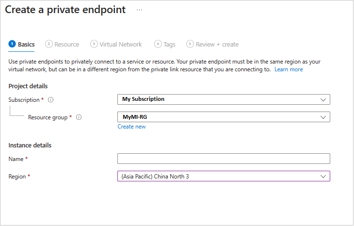 Screenshot shows private endpoint creation Basics tab.