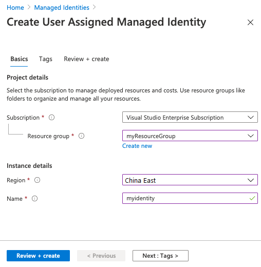 Screenshot of the options for creating a user-assigned identity in the Azure portal.