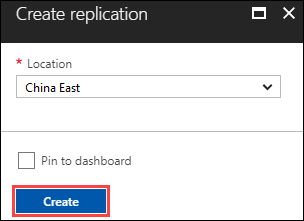 Create replication UI in the Azure portal