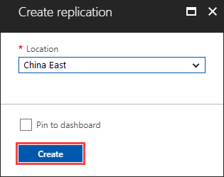 Create replication UI in the Azure portal