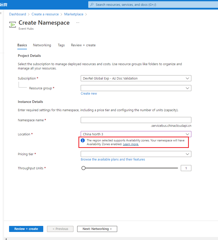 Screenshot showing the Create Namespace page with a region that has availability zones.