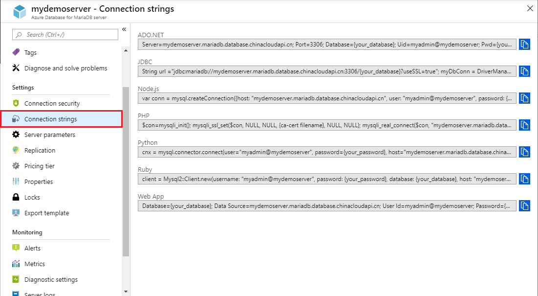 The Connection strings pane in the Azure portal