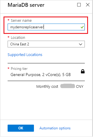 Azure Database for MariaDB - Replica name