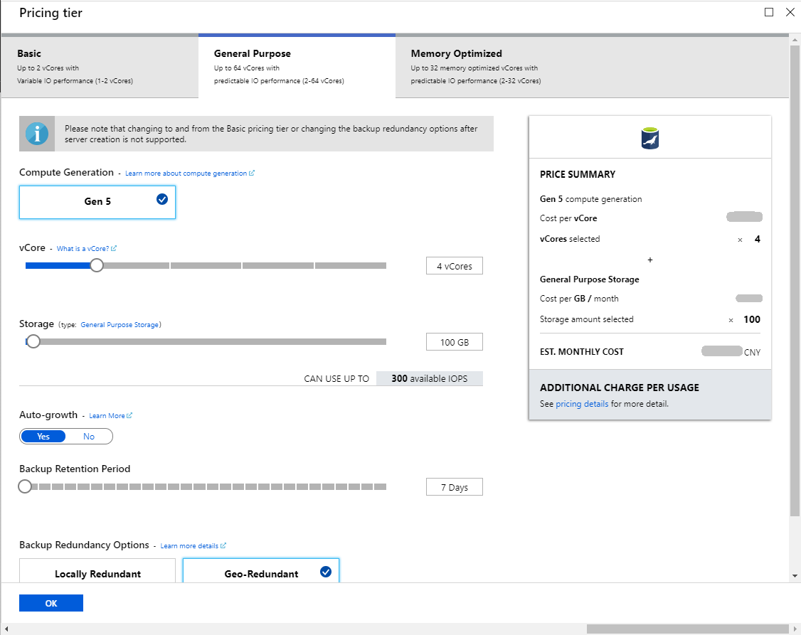 Create server - Pricing tier window