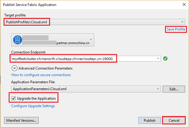 Screenshot that shows pushing a profile to publish the application.