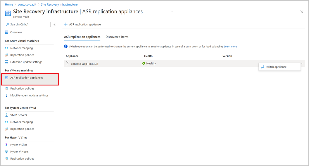 Replication appliance