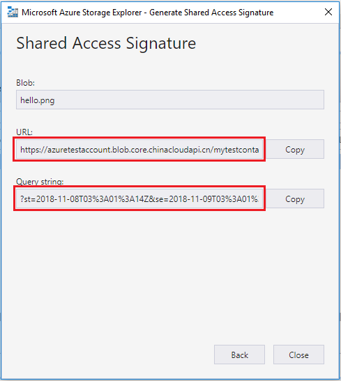 Screenshot showing how to generate a SAS