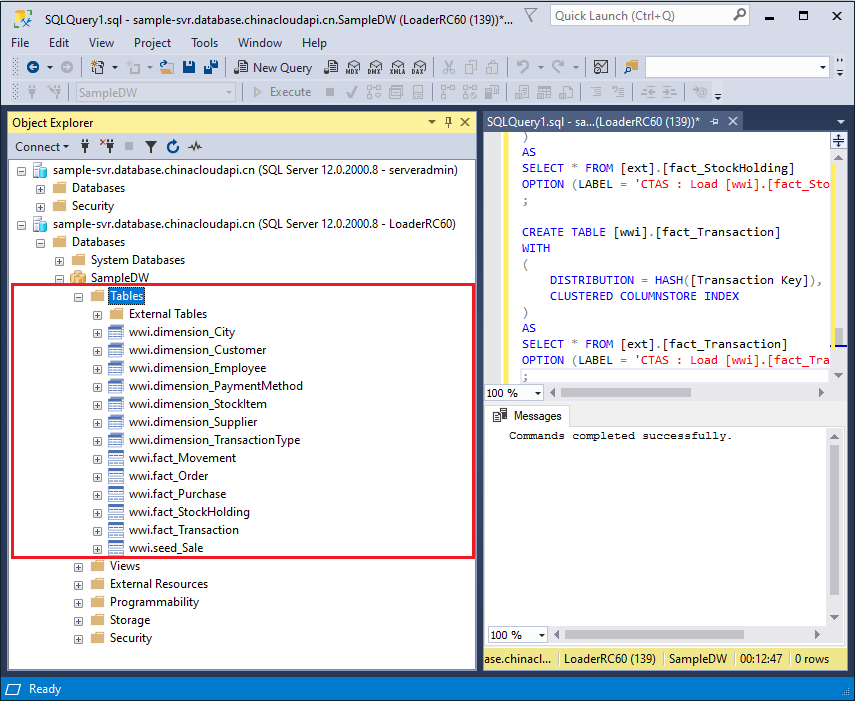 View loaded tables