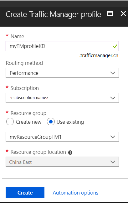 Screenshot of creating a Traffic Manager profile.