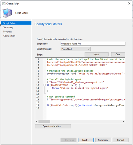 屏幕截图显示了 Configuration Manager 中的“创建脚本”屏幕。