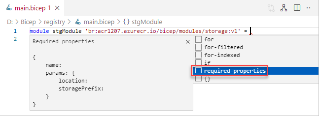 Visual Studio Code Bicep 扩展必需属性