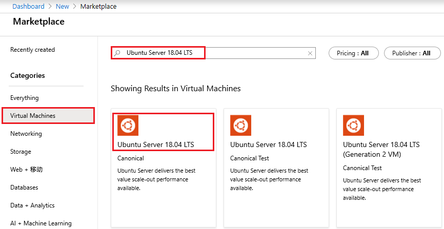 Screenshot of selecting a resource type in Azure portal