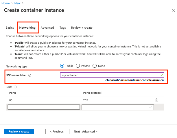 在 Azure 门户中配置新容器实例的网络设置