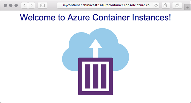 在浏览器中显示的使用 Azure 容器实例部署的应用