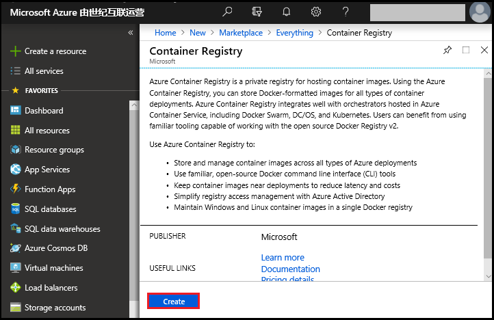 Creating a container registry in the Azure portal