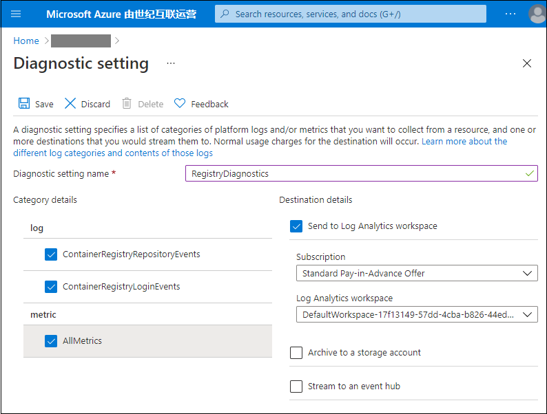 Diagnostic settings for container registry