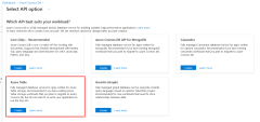 将“Azure 表”选项显示为要选择的正确选项的屏幕截图。
