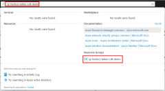 显示如何搜索资源组的屏幕截图。
