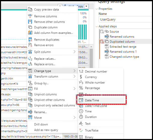 Power Query 更改类型