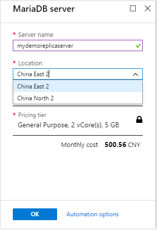 Azure Database for MariaDB - Replica location